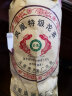 老同志 海湾茶业 普洱茶 茶砖 2021年 211批 经典99系列 熟茶 9988茶砖 250克/盒 实拍图