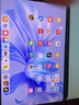 华为平板电脑MatePad Pro 12.6英寸2022款 WGRR-W09/W19 麒麟9000E游戏网课办公二合一平板电脑 8G+256G WiFi版 星河蓝 官方标配+活动礼包 实拍图