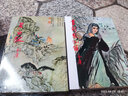 香港原版碧血剑(上下)金庸作品集/繁体正版武侠小说/明河社 实拍图