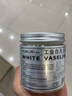 屹嘉临工业白凡士林润滑油齿轮机械润滑脂汽车天窗轨道车门五金脱模剂 工业凡士林250g1瓶-50%客户选择 实拍图