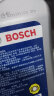 博世（BOSCH）DOT4 刹车油/制动液/离合器油 1L 通用型进口原料国内调配 一升装 实拍图