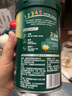英氏米粉3段高铁米粉米粥婴儿10-11-12个月辅食米糊米粥英式米粉 【1罐】3阶苹果番茄米粉(10月+) 实拍图