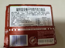 瑞特滋（RITTER SPORT）德国进口榛子果仁牛奶巧克力黑巧克力糖果喜糖纯可可脂休闲零食 全榛子牛奶巧克力袋装100g 实拍图
