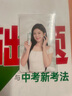 卡膜卡套平口爱豆照片小卡保护膜高透卡套 150张 56×87mm 实拍图