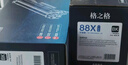 格之格88a硒鼓 cc388a适用惠普m1136硒鼓 m126nw硒鼓 p1106 p1108 hp m128fn墨盒 m126a打印机加粉IP版 实拍图