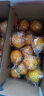 杨氏YANG'S 赣南脐橙 3kg礼盒装铂金果 单果150g以上 新鲜水果 实拍图