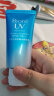 屈臣氏碧柔Biore水活隔离防晒 新旧包装随机发 水感凝蜜50克SPF50+PA+++ 2件 实拍图