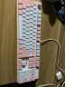 机械革命 耀·K330机械键盘 有线键盘 游戏键盘 金属面板104键混彩背光键盘 全键无冲 电脑键盘 粉白色 红轴 晒单实拍图