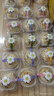 展艺月饼馅料 牛奶红豆味 500g 烘焙原料 冰皮月饼馅料 广式蛋黄酥 实拍图