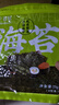 百钻寿司海苔25g紫菜包饭食材 家用做寿司拌饭材料 即食干海苔片 实拍图