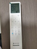 松下（Panasonic）2匹/1.5空调家用新一级能效省电100倍纳诺怡除菌净化自清洁APP智控壁挂式空调 以旧换新 国家补贴 飓能星 1.5匹 一级能效升级款CA35K410N 实拍图