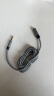 飞利浦(PHILIPS)3.5mm音频线公对母 麦克风耳机延长线连接线 AUX立体声电脑音响转接加长线1.5米 实拍图