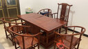 安邸红木家具 非洲花梨（学名:刺猬紫檀）茶几桌实木茶桌功夫茶桌茶台新中式茶桌椅组合 1.38米茶桌+1圈椅+4将军凳 实拍图