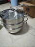 乐扣乐扣（LOCK&LOCK）304不锈钢蒸笼锅具 28cm蒸锅套装 三层LCM2287SW-3 实拍图