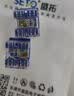 SETO5S面板空位网络电脑网线模块屏蔽模块CAT6A免打模块 免工具超五类网络模块(RJ45) 实拍图