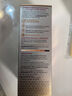 妮维雅VC抗氧精华30ml 改善暗沉 提亮 早C晚A 男女生日礼物 实拍图