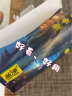 蓝漂星空系列抽纸卫生纸巾4D压花加厚面巾纸【ZB-NBLM】 5层 260张 10包 实拍图