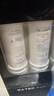 钻芯适用美的净水器M6滤芯通用MRO102-4 1587B MRC1586A-50G 208-4 整套滤芯PP+C1+RO+C2 实拍图