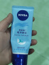 妮维雅（NIVEA）护手霜套装海洋精华 男女通用手油50ml*3（新老包装随机发货） 实拍图