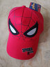 迪士尼儿童帽子春夏男童宝宝鸭舌帽小孩遮阳帽太阳帽潮 HM60020大红(网眼款) 54cm/适合6-10岁 实拍图