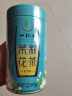 一杯香茶叶茉莉花茶飘雪横县浓香型特级250g2024新茶春茶茉莉绿茶自己喝 实拍图