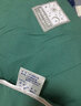 安睡宝（SOMERELLE）七孔大豆被子抗菌被芯空调被双人春秋四季被冬被学生宿舍被褥 神秘蓝绿（7孔抗菌春秋款） 220*240cm 实拍图