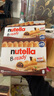 费列罗Nutella能多益巧克力酱榛子夹心饼干进口儿童零食万圣节捣蛋糖果 能多益大手指饼干330g（15根） 实拍图