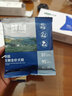 鲜朗（XIANLANG）鲜朗低温烘焙狗粮幼犬粮全阶段狗粮换粮试吃鲜郎离乳期全价狗粮 烘焙全期狗粮试吃装50g*1袋 实拍图