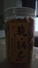 忆香街 脆锅巴240g桶小米大米桶装网红膨化甜辣休闲零食小吃 240g*4桶（4口味各1桶） 实拍图