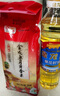 金龙鱼油米组合伴手礼 东北虎林大米500g食用油400ml粮油礼品年货礼盒 礼袋-东北大米 500g*1袋 +稻米油400ML 实拍图