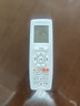 黛庭适用 原装空调通用遥控器YBOF YBOF2  YBOFB2 YAPOF YAPOF3 乳白色 F3背光 实拍图