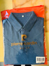 皮尔卡丹（pierre cardin）长袖t恤男翻领羊毛打底衫中老年装上衣爸爸秋冬季商务休闲polo衫 实拍图