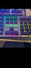 AOC GK410机械键盘电竞游戏有线104键拼色背光台式电脑笔记本外设办公打字网吧吃鸡全键无冲 【青轴】黑色-混光【金属面板】 晒单实拍图