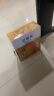 伊利安慕希芒果燕麦风味酸牛奶200g*10盒/箱早餐搭档 礼盒装 实拍图