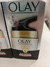 玉兰油（OLAY）面霜七效多效修护霜滋润霜防晒保湿抗皱淡纹SPF15 【家庭装】修护霜50g*3瓶 实拍图