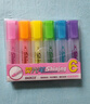 宝克（BAOKE）MP4910-6 大容量手6色荧光笔 学生考试重点醒目标记笔 办公记号笔帐可用 水性记号笔 6支/盒 实拍图