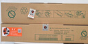 京呈适用东芝2303A粉盒T-2309C墨盒2303AM硒鼓2803A打印机2309A墨粉2809A 高容T-2309C双支装约34000页 实拍图