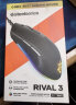 赛睿(SteelSeries)全制霸系列Rival 3 有线鼠标 电竞游戏鼠标 77g 轻量设计 6键可编程 1对1追踪黑色 实拍图