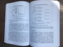 蛋白质组学和代谢组学途径的生物标志物发现 实拍图