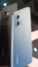 小米（MI）Redmi Note12 5G 120Hz OLED屏幕  骁龙4移动平台 5000mAh长续航 8GB+256GB镜瓷白 小米红米 实拍图