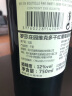 罗莎庄园法国原瓶进口红酒整箱 罗莎维克多干红葡萄酒750ml*6瓶 实拍图