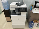 惠普（HP）打印机 e78523dn/78528dn a3a4彩色激光双面网络复合机大型办公商用打印复印扫描一体机替78223dn E78523dn标配+原装地柜 实拍图