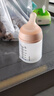 suavinex苏维妮奶瓶防胀气仿母乳0-3-6月以上新生婴儿硅胶奶瓶ZERO系列 180ml（0-3个月） 自带奶袋1个+A奶嘴1个 实拍图