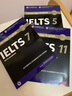 新东方 剑桥雅思官方真题集5-13（套装共9册） 实拍图