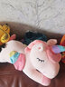 佩佩龙 可爱独角兽公仔抱枕毛绒玩具玩偶布娃娃女孩儿童生日礼物送女友 粉红色 40厘米 实拍图