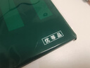 天章 （TANGO）a4纸打印纸复印纸静电纸双面打印加厚1000页一箱 办公用纸家用草稿70g100页250页 【2包装】新绿天章 A4 70g 200页 实拍图