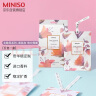 名创优品（MINISO）北欧风系列-香氛包除味衣橱持久生日礼物悠长假期[五包一盒] 实拍图