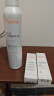 雅漾（Avene）舒缓水乳敏肌护肤套装礼盒 喷雾300ml+修复霜40ml+保湿乳40ml 实拍图