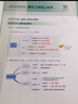 备考2024二建教材2023年二级建造师考试 建筑专业考霸笔记（套装3册）中国建筑工业出版社 实拍图