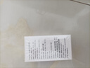 南京同仁堂维生素E软胶囊ve100粒维e内服VC外用VE擦脸大颗粒涂斑痘印疤睫毛 一瓶【100粒】 实拍图